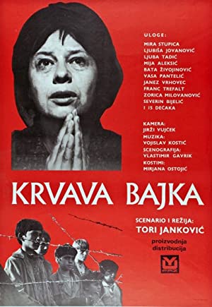 Krvava bajka (1969) with English Subtitles on DVD on DVD